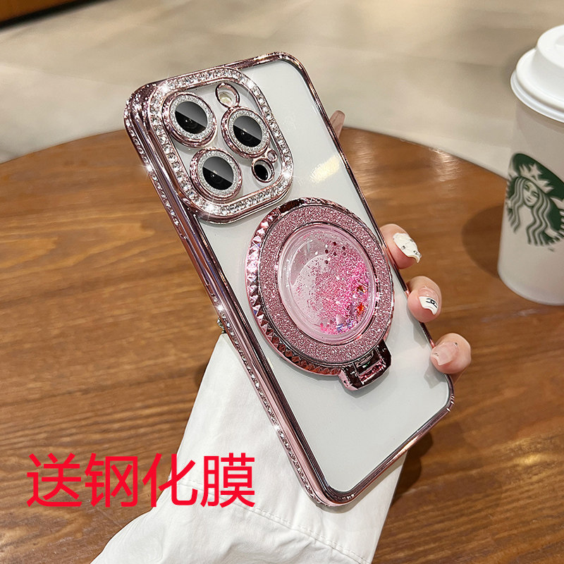 新款流沙简约适用苹果15promax手机壳磁吸支架iphone14plus水钻镶边13硅胶防摔12镜头全包透明11pm自