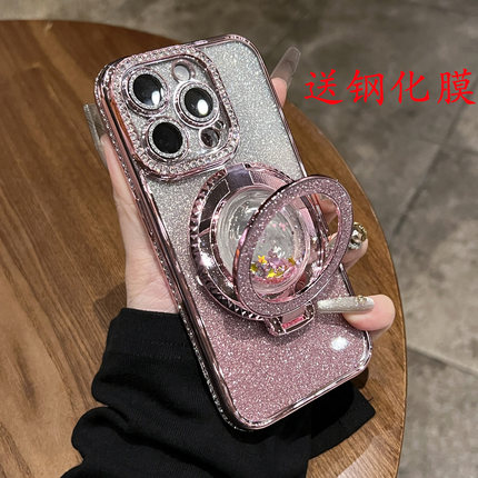 适用苹果15手机壳iPhone14plus新款镜头全包13promax自带镜头膜防摔壳12pro渐变闪粉简约11硅胶流沙折叠支架