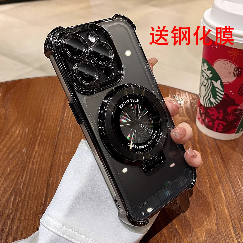 苹果15硅胶简约手机壳