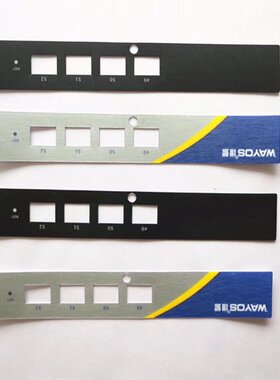 工厂店交换机薄膜面板 薄膜开关 pvc薄膜面板 薄膜开关按键开关标