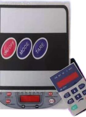 工厂店PVC控制面板PC面板PET薄膜开关按键面板按键鼓包薄膜面贴仪