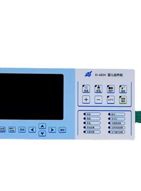 工厂店薄膜开关PVC面板pc面膜亚克力触摸开关pet面贴
