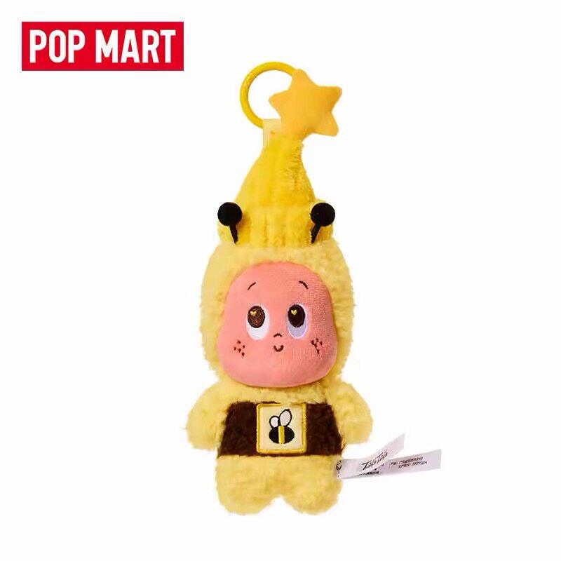 POPMART泡泡玛特星星人欢迎来到月球表面系列蜂蜜毛绒牛仔吊卡！