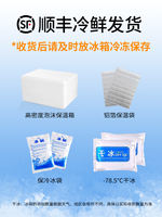 Xidenong Frozen Fresh Pineapple Chunks 1kg, quick-frozen pineapple meat, dessert, baking, milk tea shop ingredients thumbnail 5