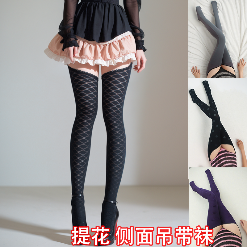 天鹅绒侧面吊带连裤袜胯部性感袜