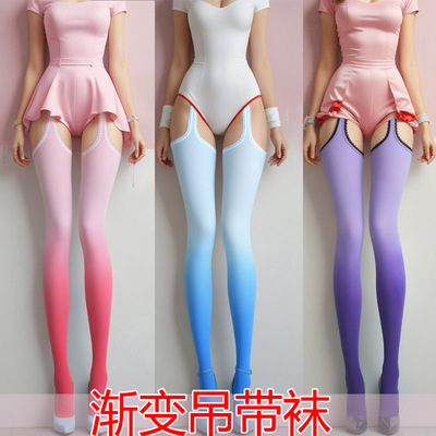 吊带渐变花边连袜性感美腿中厚