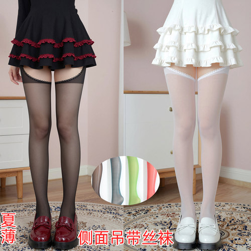 夏黑丝纯欲风女侧面吊带打底袜薄