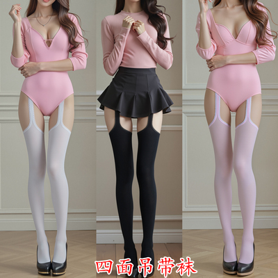 春秋花边吊带袜天鹅绒吊袜带防滑