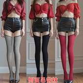 优质天鹅绒120D厚不透连裤 袜女袜性感吊带连袜糖果色彩色不易起球