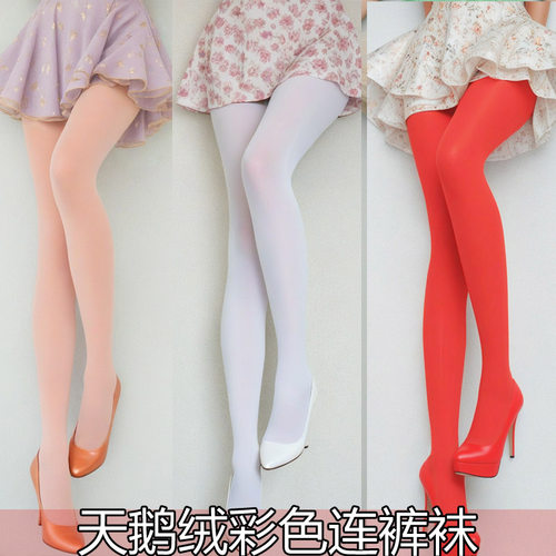 天鹅绒彩色裤中厚女丝袜打底
