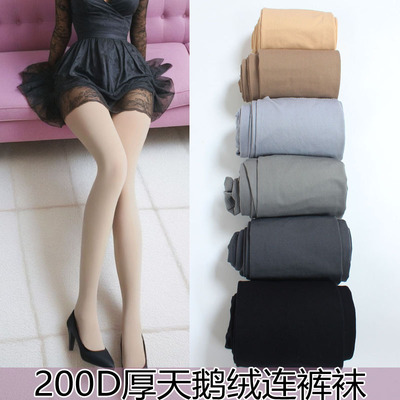 200D天鹅绒连袜裤女袜纯色中厚不透春秋打底袜不易勾丝黑肤灰显瘦