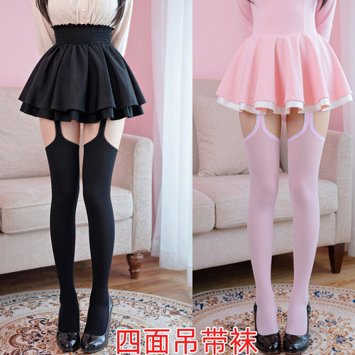 春秋花边吊带袜天鹅绒吊袜带防滑