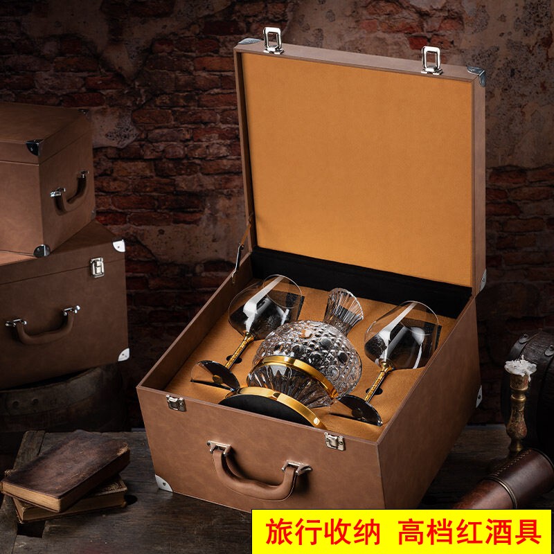 高档红酒杯创意水晶勃艮第玻璃杯套装不倒翁醒酒器家用高级感礼盒