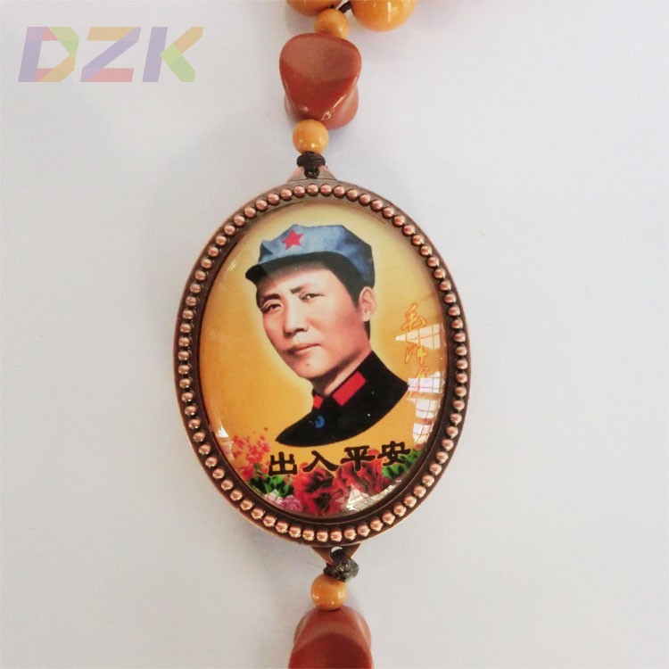 厂家直销高端毛主席像汽车挂件佛珠装饰挂饰会销畅销树脂工艺品n1