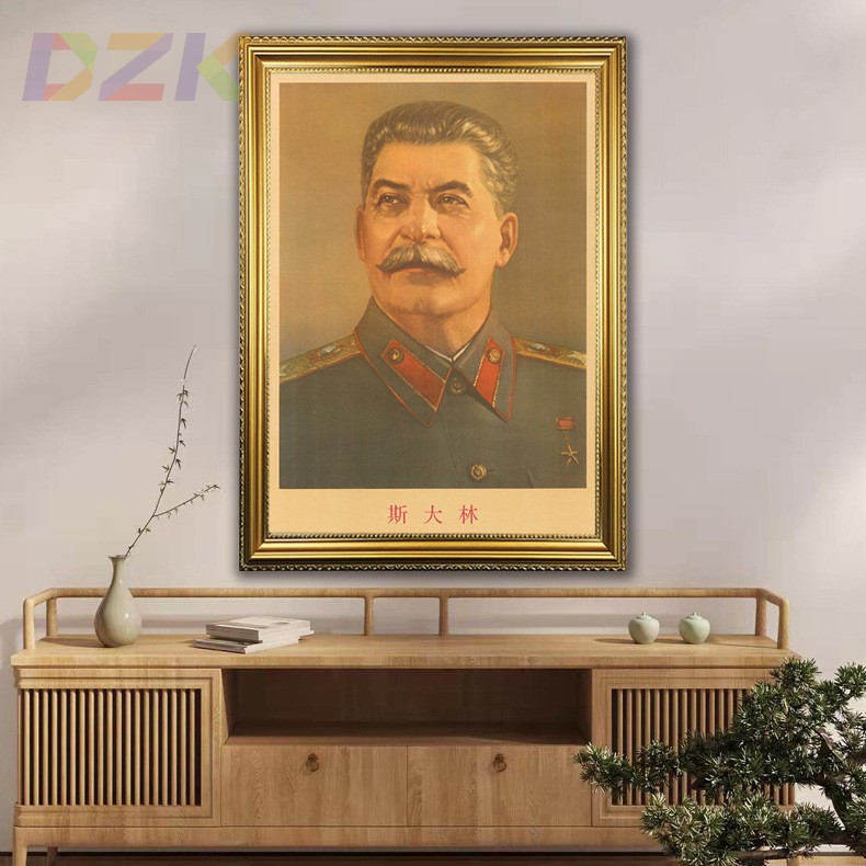 斯大林画像有框大厅复古装饰画壁挂画外国名人领导学校宣传画墙n6