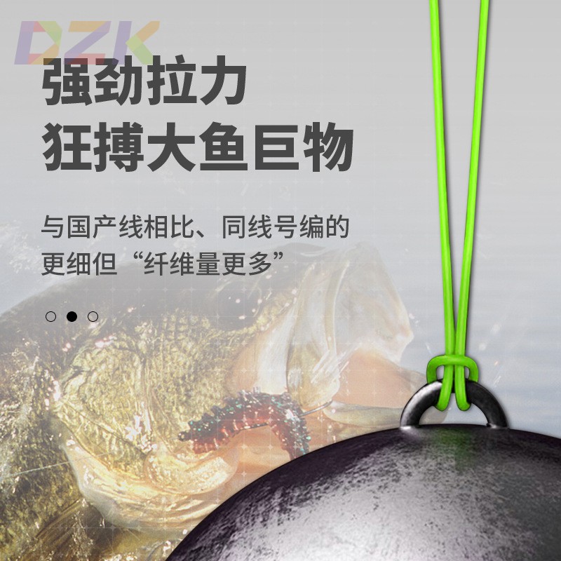 8编150米高端升级渔线远投顺滑大力马编织线主线路亚专用pe线鱼n7