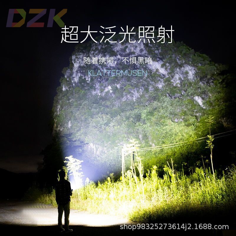 LED强光小手电筒多功能USB可充电迷你学生便携照明工作灯礼品高n1