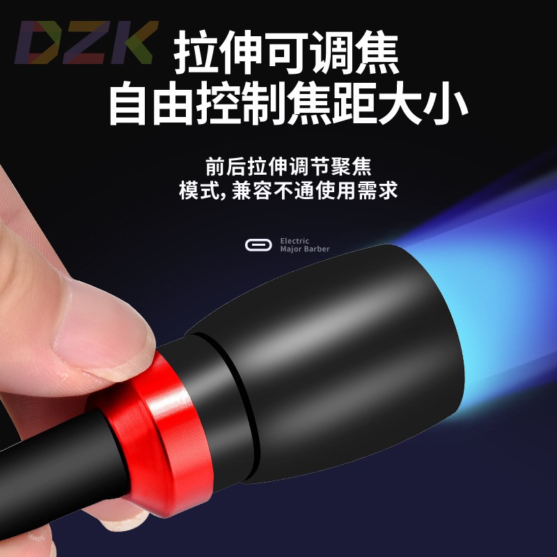 筏钓灯钓鱼蓝光灯LED夜钓灯筏竿稍灯黄光诱鱼灯渔具桥筏灯可调n8