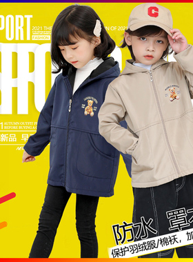 儿童防水罩衣加绒可爱防脏画画衣男宝女宝羽绒服围裙保暖连帽护衣