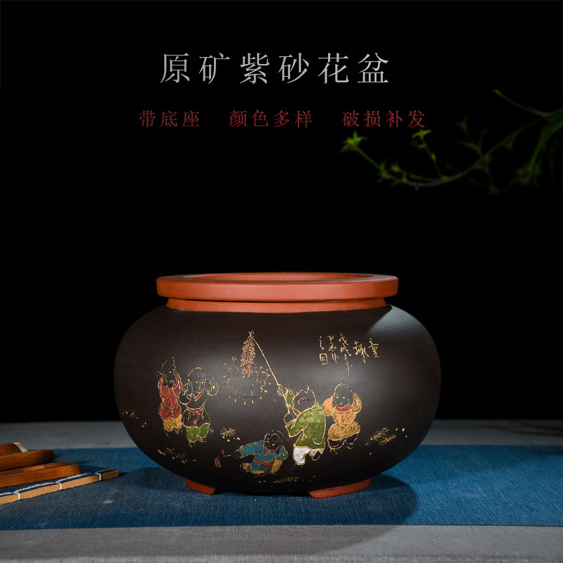 多肉盆-多层盆  紫砂花盆多肉花盆陶瓷植物古典粗陶绿植  紫砂花