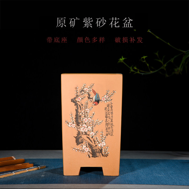 紫砂兰花盆多肉花盆陶瓷创意植物花盆