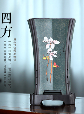 减库存  四方兰花盆紫砂刻绘宜兴四方吊兰精品悬崖客厅盆陶瓷精品