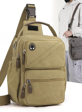 帆布包防水耐磨男士户外小背包多功能单肩斜挎包多用运动骑行胸包