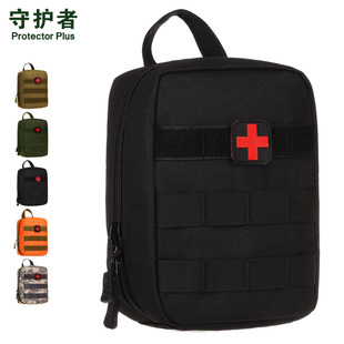 守护者战术医疗包车载附件配件包腰包多功能户外登山救生包急救包