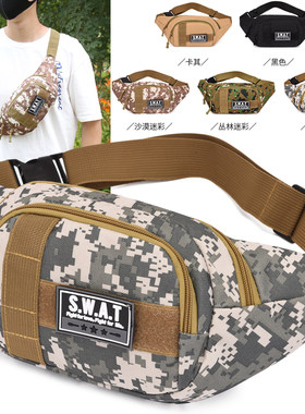 多隔层运动厂家直销腰包运动