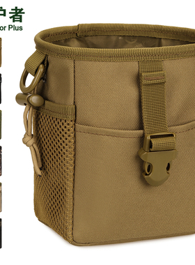 男士户外防水弹弓包弹珠泥丸收纳袋便携腰包男士大容量多功能挎包