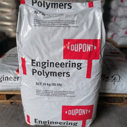 深圳杜邦PA66高强度加纤尼龙