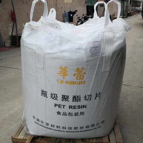 常州华润PET原料瓶胚塑胶颗粒