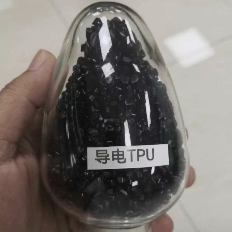 广泰塑胶TPU金属纤维导电原料
