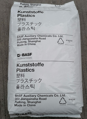 红磷阻燃PA66 玻纤增强25%德国巴斯夫 A3X2G5 BK 耐高温尼龙原料