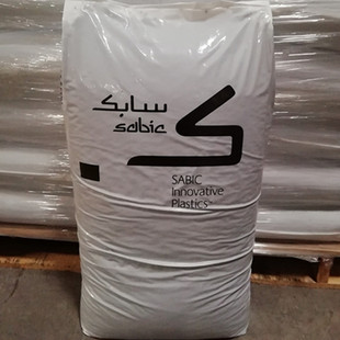 1100HF 基础创新塑料 76701 耐热 注塑级 高光泽 ABS合金料