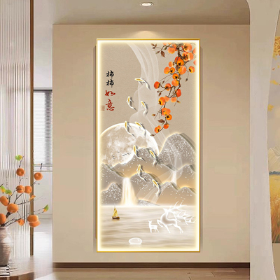 声控开关灯挂画新款顺丰包邮到家