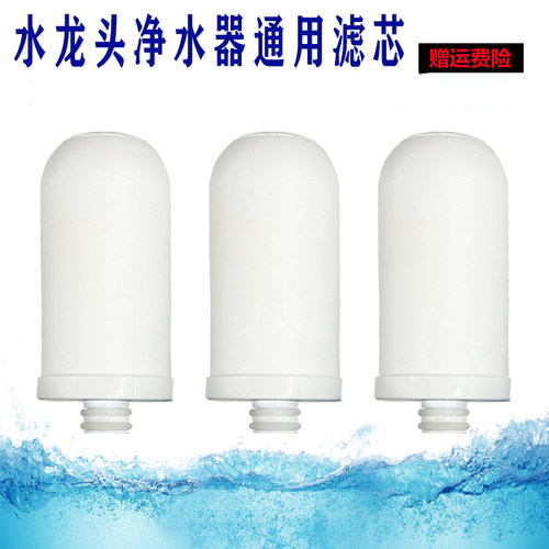 高品质陶瓷滤芯换芯就找我
