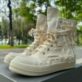 Off-White Canvas High-Top Tassel Sneakers