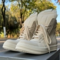 02 Inverted Triangle Style - Off-White