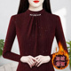 上衣洋气显瘦打底衫 秋冬爆款 通勤风镶钻半高领女加绒加厚保暖长袖