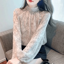 时尚水墨印花雪纺衬衫女长袖2024年春装新款设计感插肩袖别致上衣