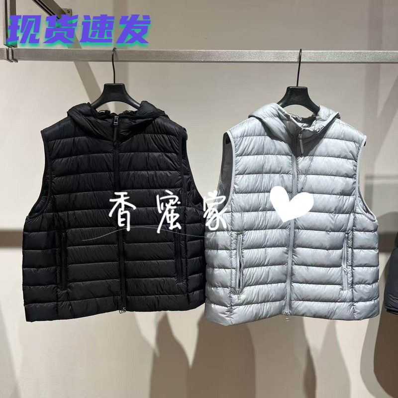 【香蜜】速写男装2026年冬专柜正品鹅羽绒服马甲9Q0C12270-1595