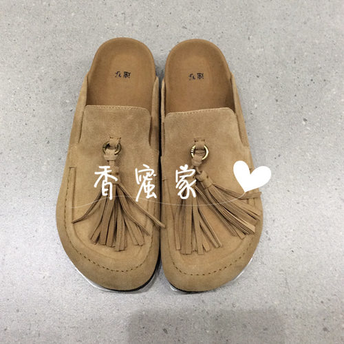 【香蜜】速写男装2025年春专柜正品男式便鞋8P2M12450吊牌1195