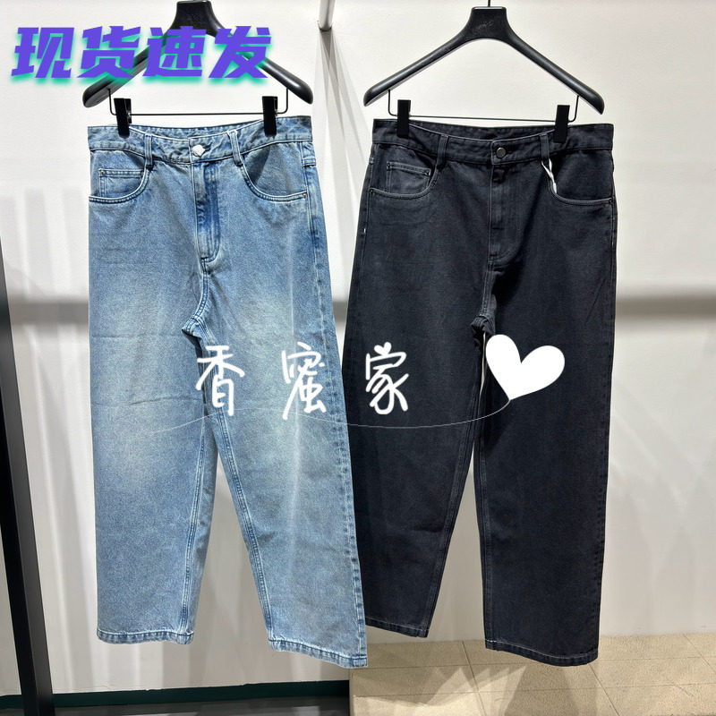 【香蜜】速写男装2026年秋专柜正品牛仔长裤9Q9E12690吊牌1195