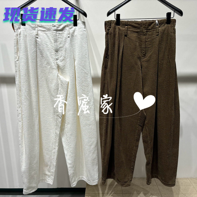 【香蜜】速写男装2026年冬专柜正品休闲长裤9QAE12580吊牌1395