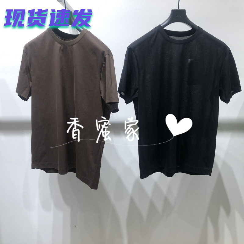 【香蜜】速写男装2026年夏季专柜正品短袖T恤9Q6110780吊牌495