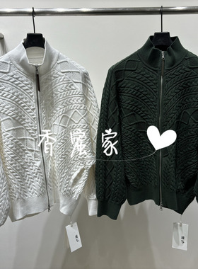 【香蜜】速写男装2026年春专柜正品针织毛衫9Q1314170吊牌1995