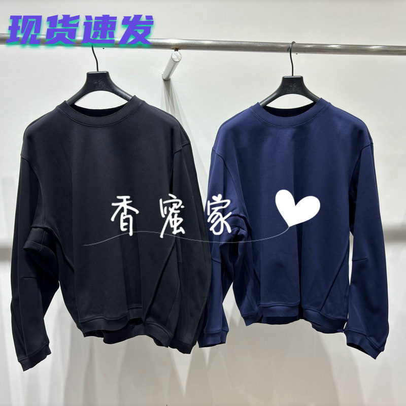 【香蜜】速写男装2026年秋季专柜正品套头卫衣9Q9414030吊牌895