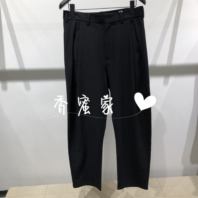 【香蜜】速写男装2025年秋专柜正品针织休闲裤9P8E10990吊牌1195