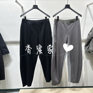 针织休闲裤 2025年冬专柜正品 速写男装 9PAE13250吊牌1595 香蜜